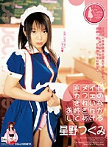 JML-111 jav