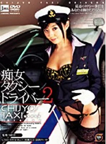 JML-132 jav