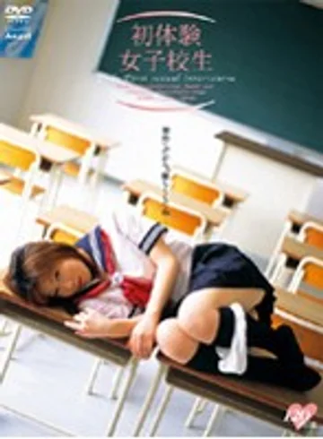 IMG-026 jav