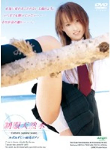 IMG-092 jav