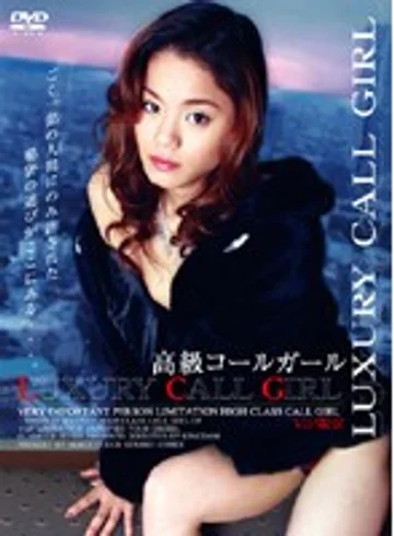 IMG-117 jav
