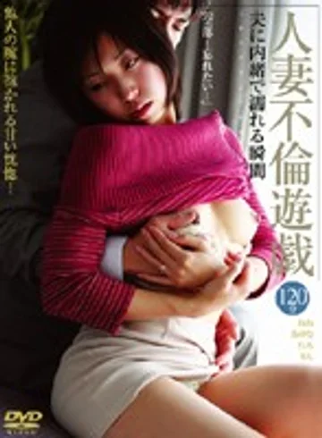 IMG-126 jav