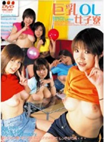 IMGS-007 jav