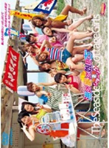 IMGS-021 jav