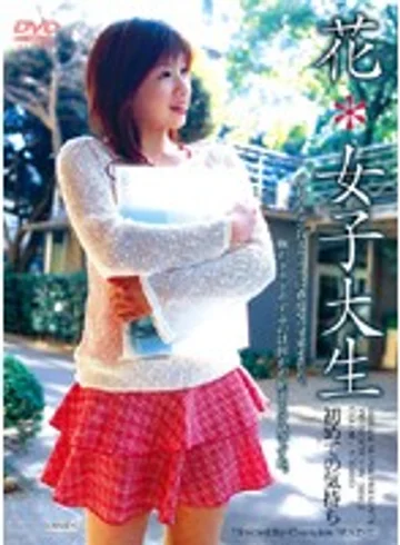 IMGS-045 jav