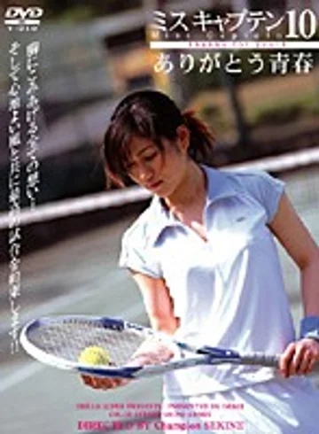 IMGS-051 jav