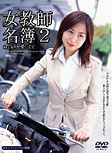 IMGS-063 jav