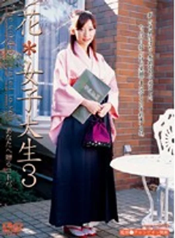 IMGS-080 jav