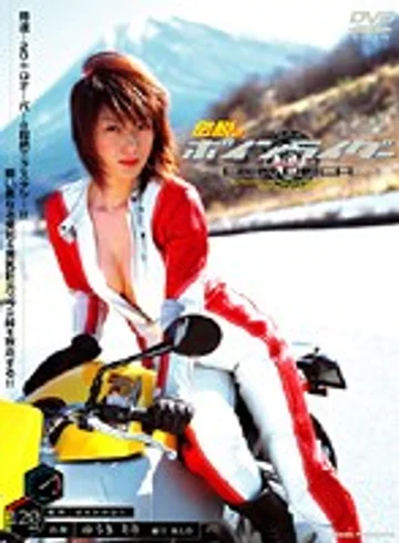 IMGS-088 jav