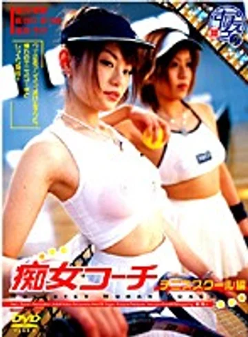 IMGS-109 jav
