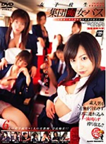 IMGS-118 jav