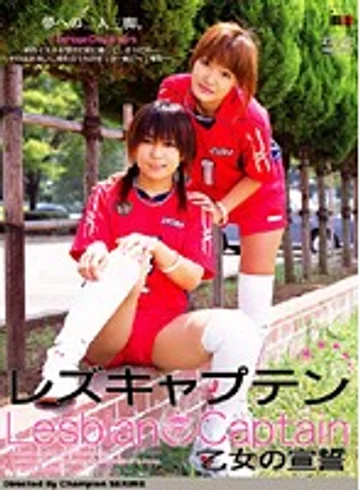 IMGS-139 jav