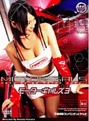 IMGS-140 jav