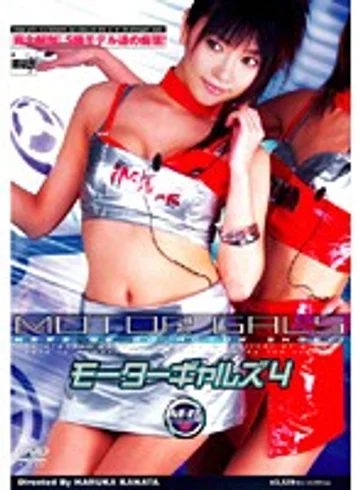 SIMG-050 jav