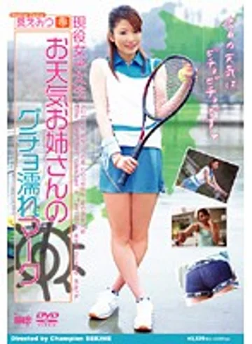 SIMG-062 jav