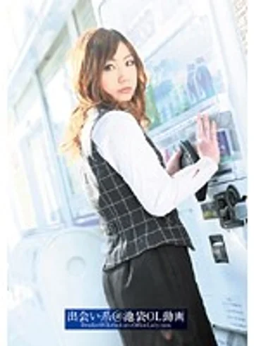 SIMG-298 jav