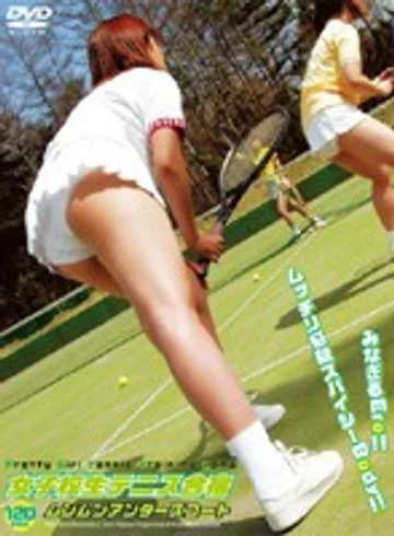 VNDS-375 jav