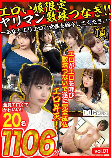 ASTR-039 jav