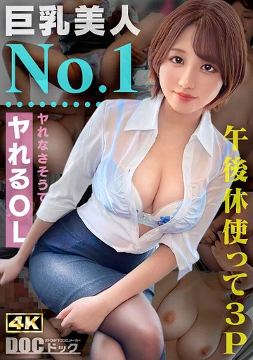 HMRK-035 jav