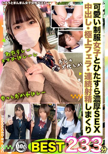 JKEZ-001 jav