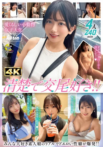 MFCD-022 jav
