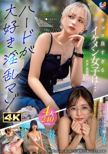 MFCT-023 jav