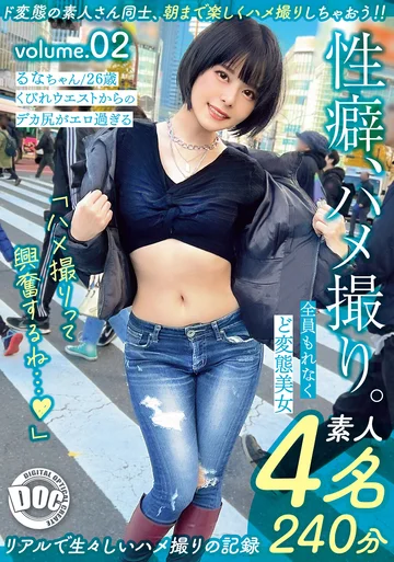MGTD-026 jav