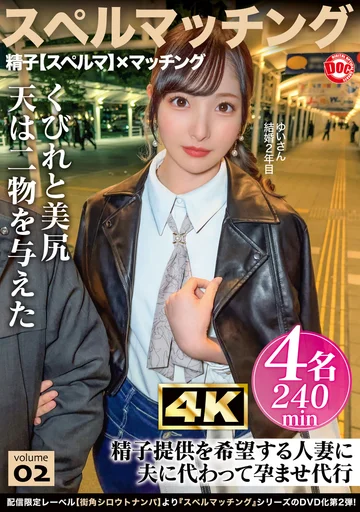 MGTD-041 jav