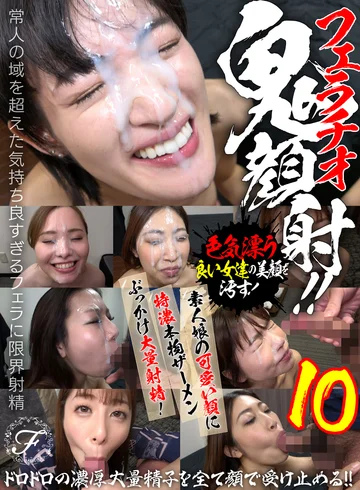 FSPE-010 jav