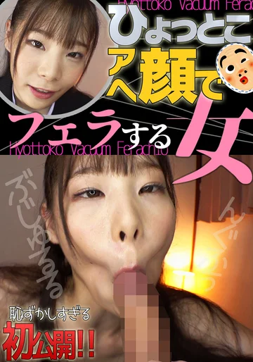 HTF-008 jav