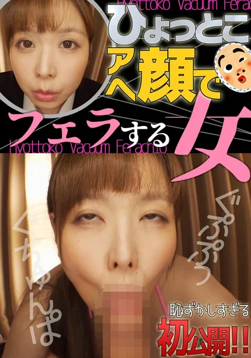 HTF-017 jav