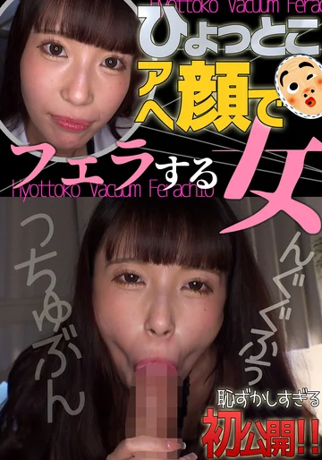 HTF-023 jav