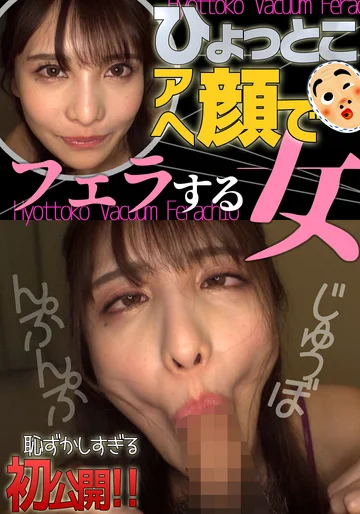 HTF-037 jav
