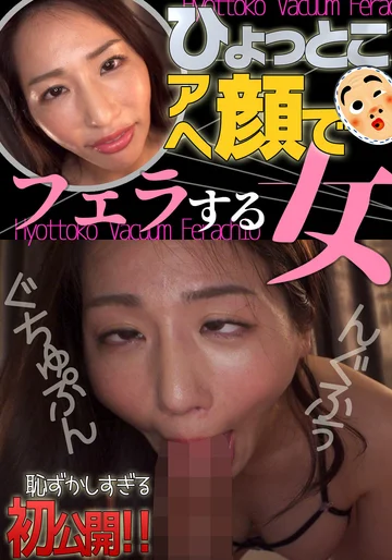 HTF-042 jav