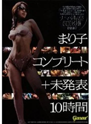 HMGL-034 jav