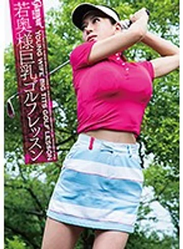 HMGL-161 jav