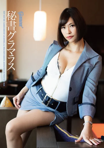 HMGL-185 jav