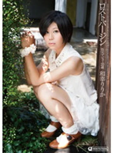 HMNF-025 jav