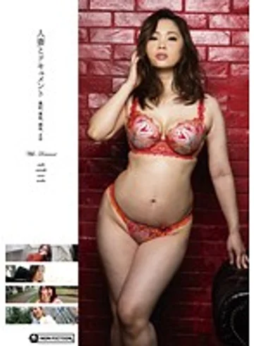 HMNF-039 jav