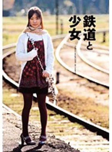 VGD-046 jav