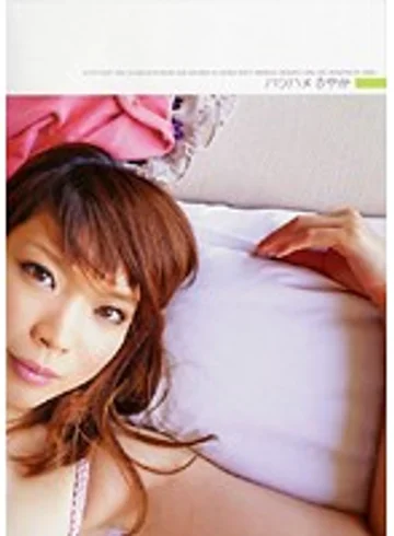 VGD-053 jav