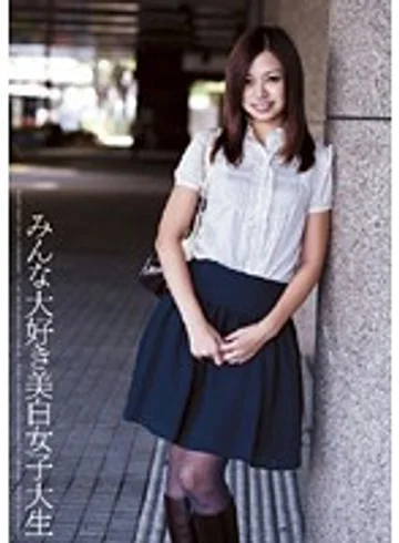 VGD-068 jav