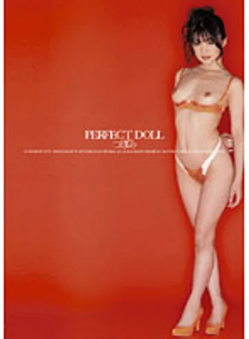 VGD-070 jav