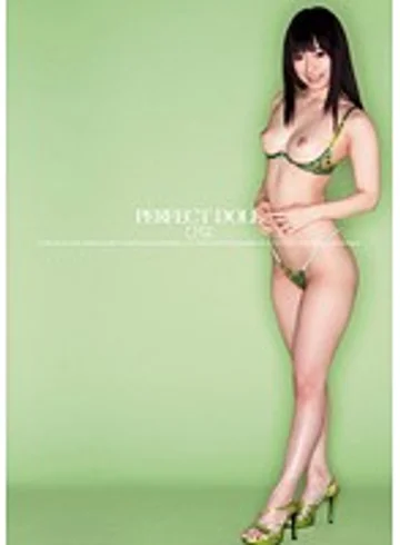 VGD-084 jav