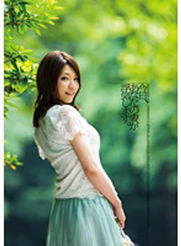 VGD-110 jav