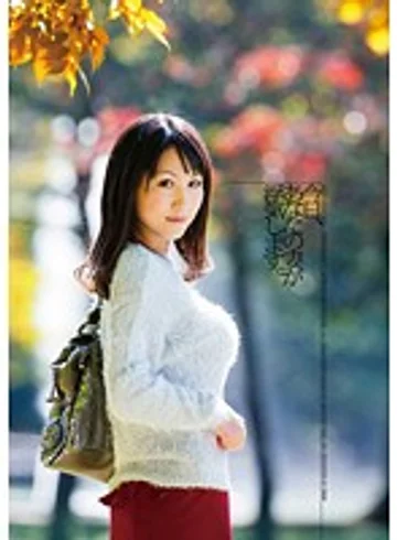 VGD-114 jav