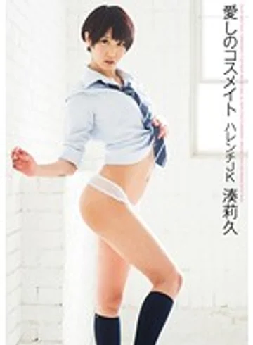 VGD-125 jav