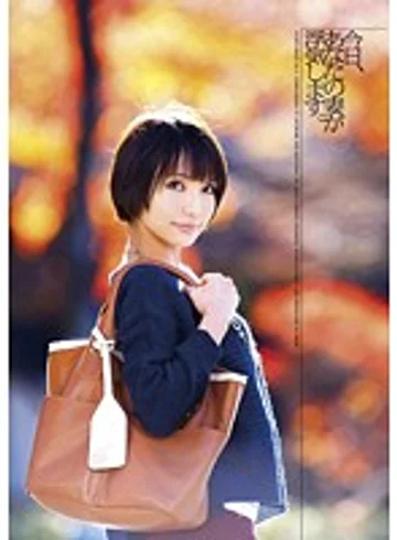 VGD-137 jav