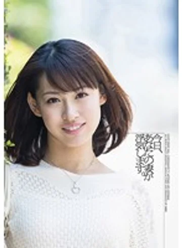 VGD-142 jav