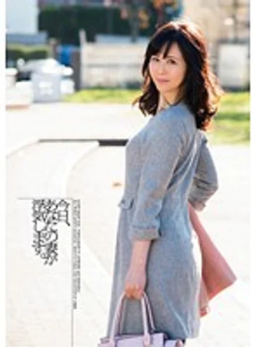 VGD-172 jav